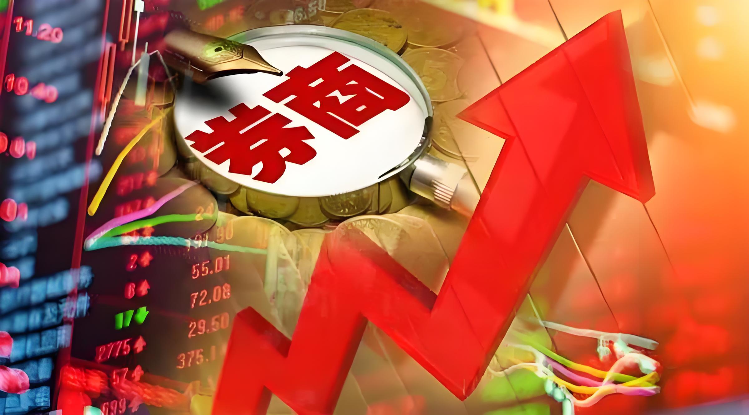 大牛配資網 傳音控股財務負責人肖永輝被采取留置措施及立案調查